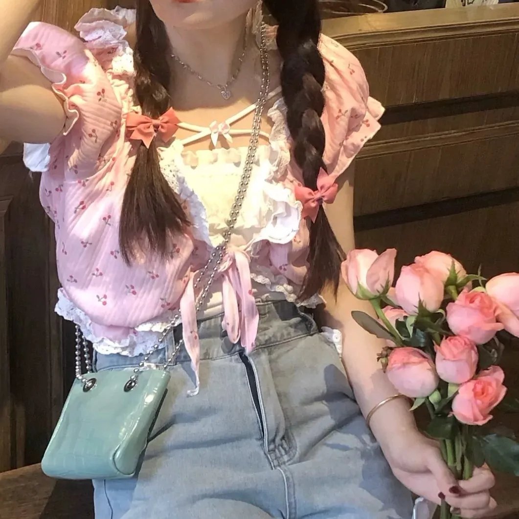 逍遥青春